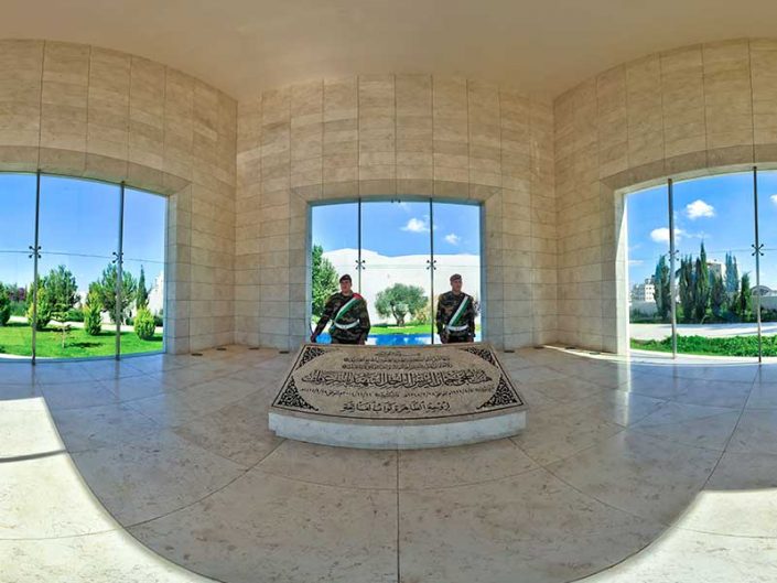 Yasser Arafat Museum